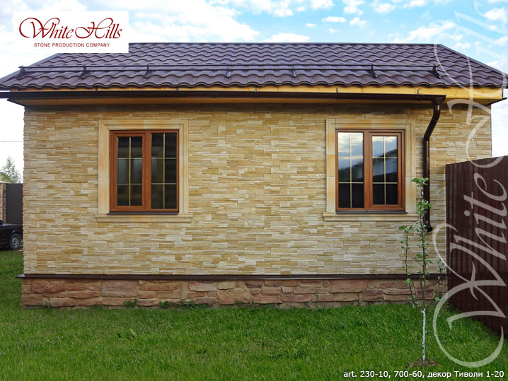 Облицовочный камень White Hills, Каскад Рейндж, цвет 230-10